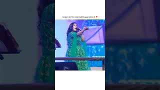Download lagu Indu Sonali # बर पा गईली # trending short video song # subscribe please # 2024 mp3
