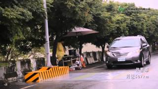 [問卦] 台北怎麼不靠車流量來發電就好了