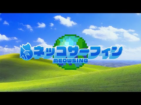 アイテムの動画サムネイル