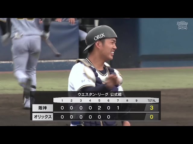 【ファーム】強肩で魅せた!! バファローズ・堀柊那 ストライク送球で盗塁阻止!! 2025年4月22日 オリックス・バファローズ 対 阪神タイガース