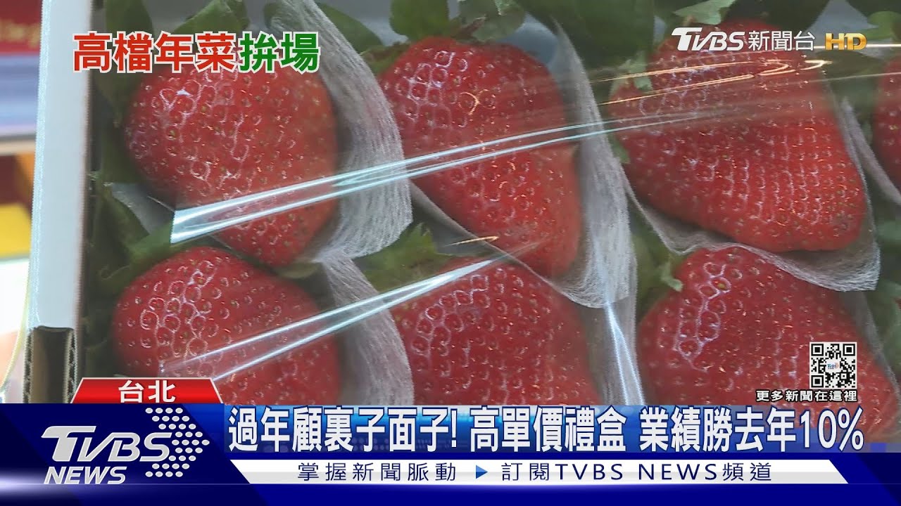 過年來這! MiaC’Bon超市和牛6折和港師傅「老母雞湯佛跳牆」