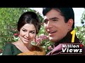 Gun Guna Rahe Hai Bhanvare 70 S SuperHit Song Rajesh Khanna Sharmila Tagore