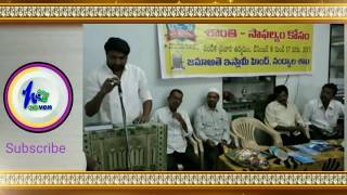 ఇస్లాం శాంతి మార్గం సూచిస్తుంది - MLA భూమా బ్రహ్మానంద రెడ్డి