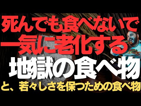 研究により、世界で最も健康的な果物5つが特定されました