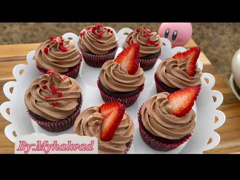 Chocolate Cupcakes with Chocolate Butter Frosting. Somali voiceover. Keeg yaryar oo shukukaato leh.