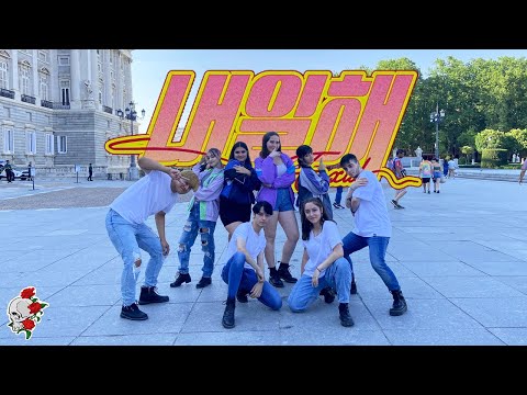 [KPOP IN PUBLIC] [ONE TAKE] EXID (이엑스아이디) '내일해(LADY)' dance cover by INSANITY | Spain