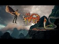 Vaidehi Hunts For Her Killer Main Bhi Ardhangini Promo Watch Now On ZEE5