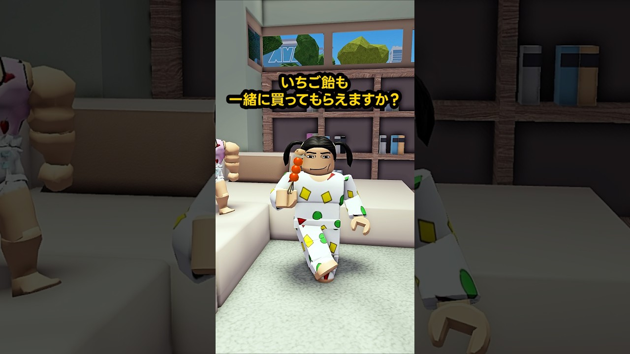 お兄ちゃんの二面性