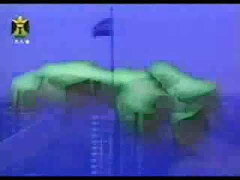 Iraqi former anthem : Land of Two Rivers (1981-2003)
