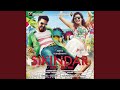 Ek Do Teen Chaar