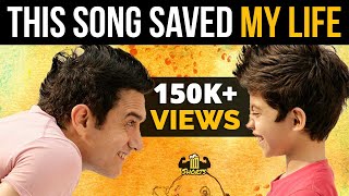 The Most REAL Piece Of Life Advice You'll Hear | Kholo Kholo - Taare Zameen Par | BeerBiceps Shorts