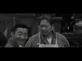Kungfu shanghai full movie Tagalog version HD