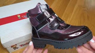 Ботинки Todler бордовые лаковые  5165