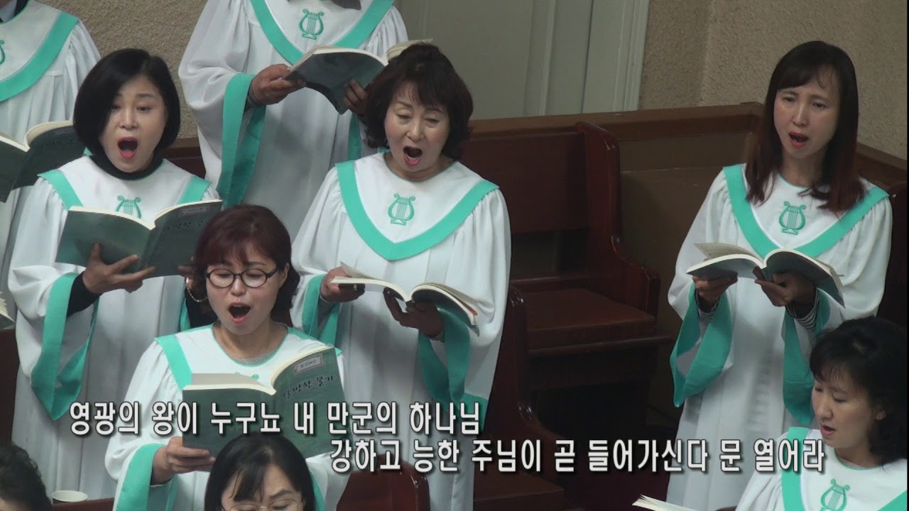 찬양 영상