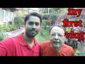 Desi Vlogs New My First Vlog Navel Cleaning Vlog Blogger