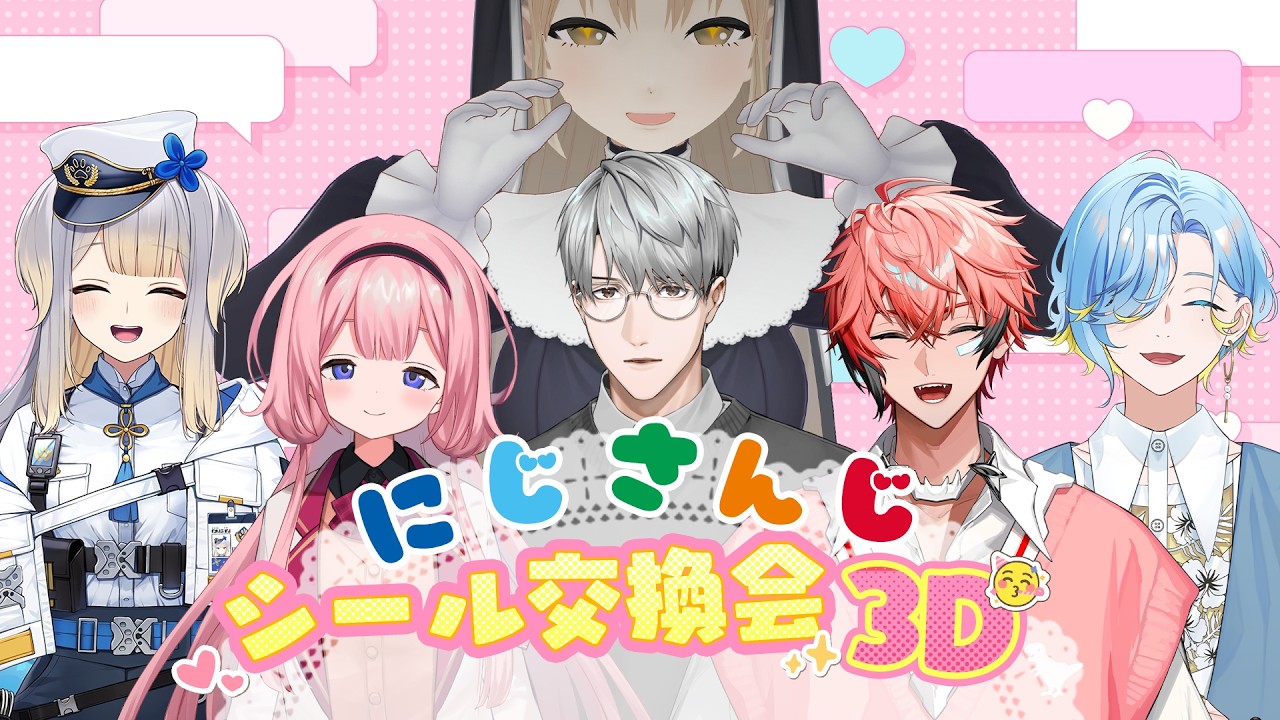 YouTubeサムネイル