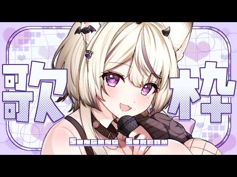 雨とカプチーノ / ヨルシカ