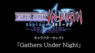 Cover art for Gathers under night..