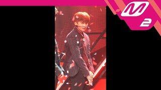 [MPD직캠] 펜타곤 옌안 직캠 'Like This' (PENTAGON YAN AN FanCam) | @MCOUNTDOWN_2017.9.7