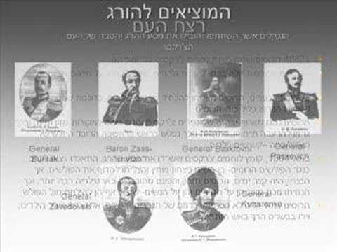 circassian genocide 21 may 1864