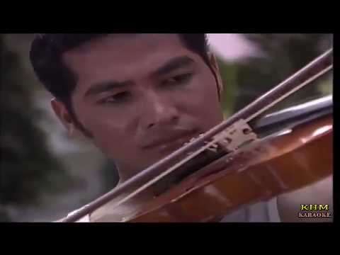 ផាត់ជាយបណ្តូលចិត្ត ភ្លេងសុទ្ធ | Pat Cheay Bondol Chet Karaoke