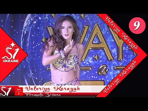 Valeriya Karnysh ⊰⊱ Formula S1 ☆ 1 Tour ☆ Ukraine ★2019 ★