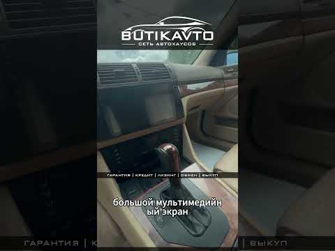 фото bmw 5 серии iv (e39) 0
