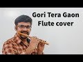 GoriTeraGaon Flutesong Ravindrajain KJYesudas NagarajuTalluri 24FilmyFridays