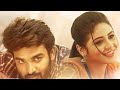 CHUSALE KALLARA SID SRIRAM KIRAN ABBAVARAM PRIYANKA JAWALKAR