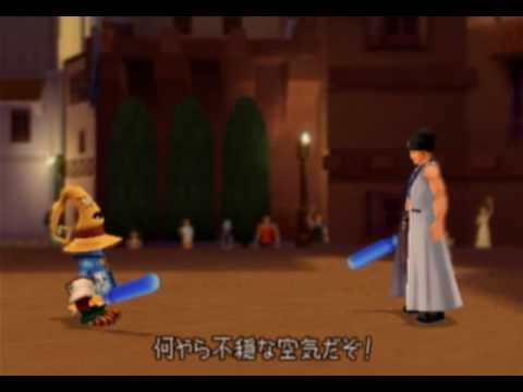 Kingdom Hearts II, Final Mix cutscene: 49 - After the Fight
