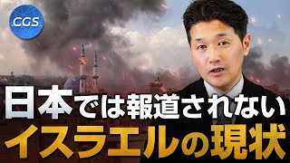 岸田総理の減税政策が失敗と言われる理由