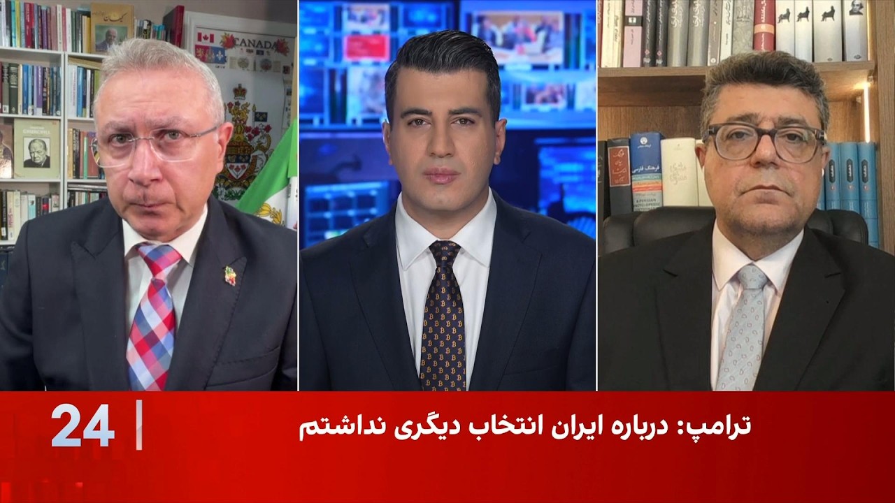 تشدید فشار اقتصادی آمریکا هم‌زمان با هشدار پزشکیان درباره بحران مالی دولت