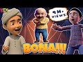 Bona Paisa Lay Lain Ga New Ghulam Rasool Episode Islamic Cartoon Series 3D Animation