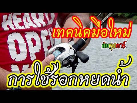 ซึ่งจะดีกว่าสำหรับเชื้อโรคผู้หญิง ที่คุณสามารถซื้อเชื้อโรคหญิงใน Novosibirsk