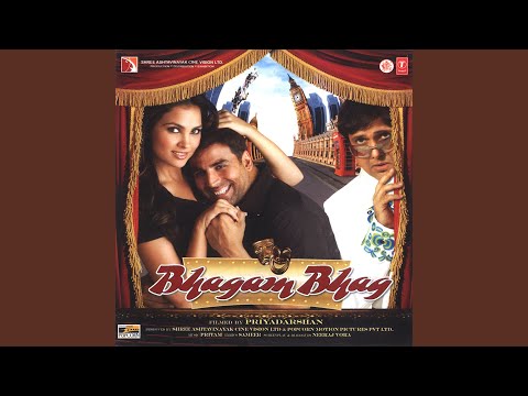 BHAGAM BHAG