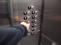 Modernized OTIS West Elevators At David Geffen School Of Medicine UCLA Los Angeles CA