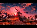 Dual Eclipse - Memory Lane