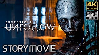 【ブロークンロア：アンフォロー】 BrokenLore: UNFOLLOW メインストーリー動画 グッドエンド 【観るゲーム】英語音声/日本語字幕 4K