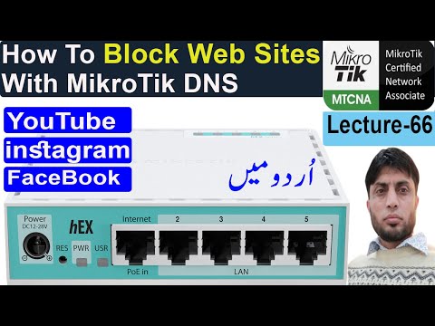 How To Block Websites with MikroTik DNS | MTCNA | Lesson-66
