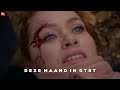 Meerdijkers nemen grote risico's, maar kunnen zij de gevolgen overzien?