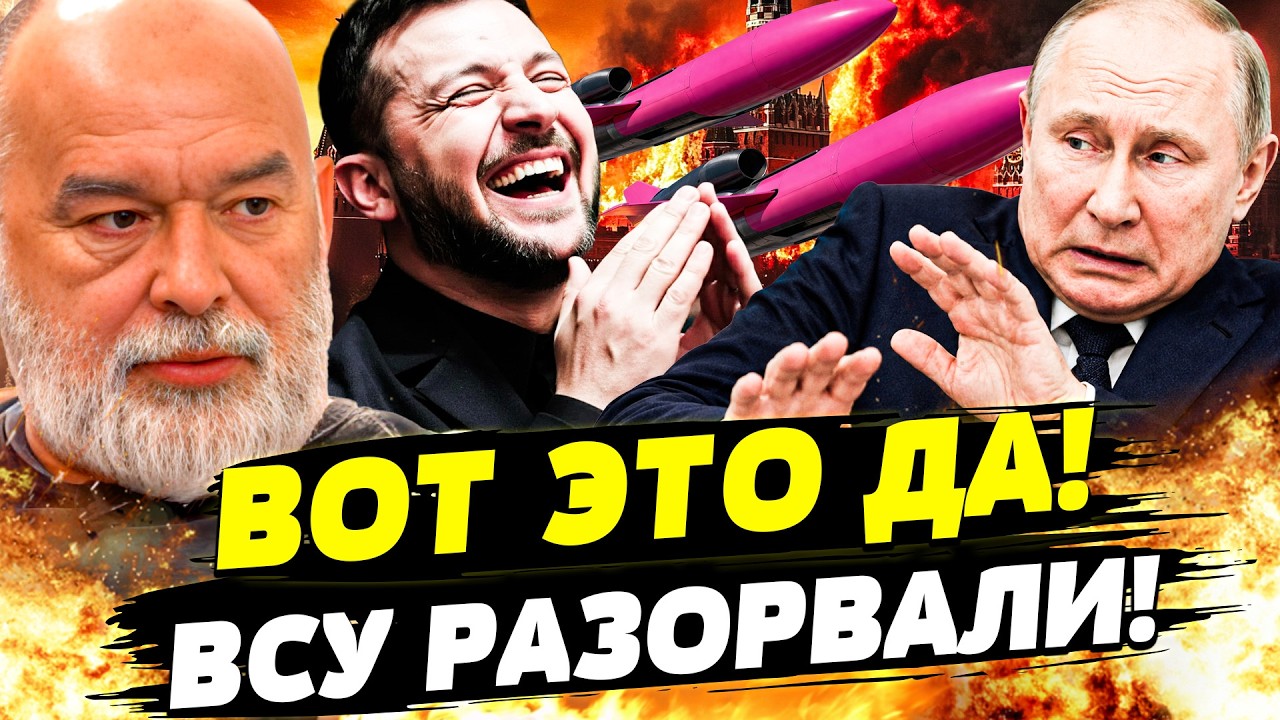 💥В ЭТИ СЕКУНДЫ! ТО, ЧТО ЗАКОНЧИЛО ВОЙНУ! НЕВЕРОЯТНЫЙ УДАР: РУССКИЕ КРИЧАТ О К