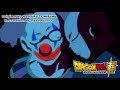 Dragonball Super Jiren S Power Unleashed HQ Cover