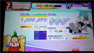 【CHUNITHM】デビルじゃないもん (MASTER) ALL JUSTICE【手元動画】