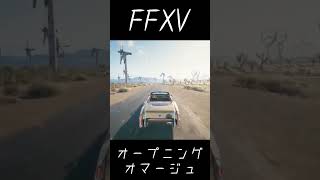 サイバーパンクの世界でFF15の世界を再現 #shorts #cyberpunk2077