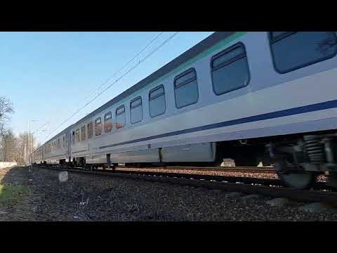 Przejazd pociągu IC 3804 MATEJKO - EP09 - 046 relacji Przemyśl Główny   Szczecin Główny
