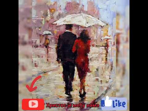 Избор брачног друга - Izbor bračnog druga @Hristosjemedjunama