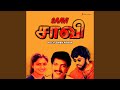 Soththu Sugam