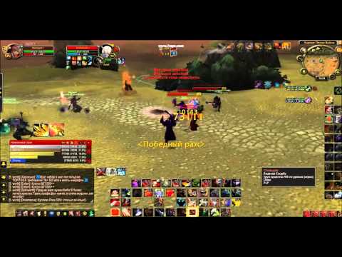 WoW Mists of Pandaria 5.4.8 Warrior (arms) PvP BG(WSG) Wowpanda