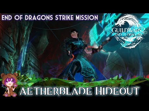 GW2 Aetherblade Hangout (Captain Mai Trin & Scarlet) Strike Mission