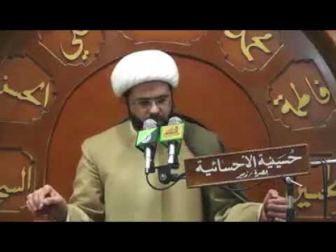 افضل الاعمال يوم الجمعه / الشيخ مهدي الطرفي